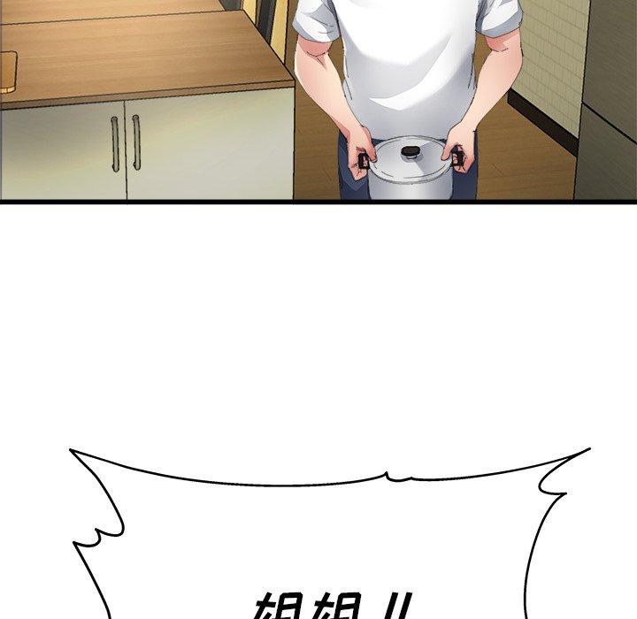 单身爸爸想恋爱[抖漫]韩漫全集-单身爸爸想恋爱-第 5 话无删减无遮挡章节图片 