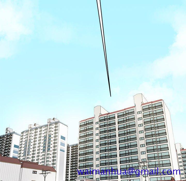 单身爸爸想恋爱[抖漫]韩漫全集-单身爸爸想恋爱-第 6 话无删减无遮挡章节图片 