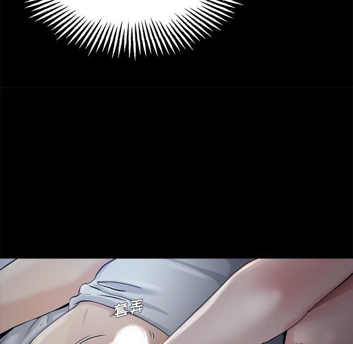 单身爸爸想恋爱[抖漫]韩漫全集-单身爸爸想恋爱-第 6 话无删减无遮挡章节图片 