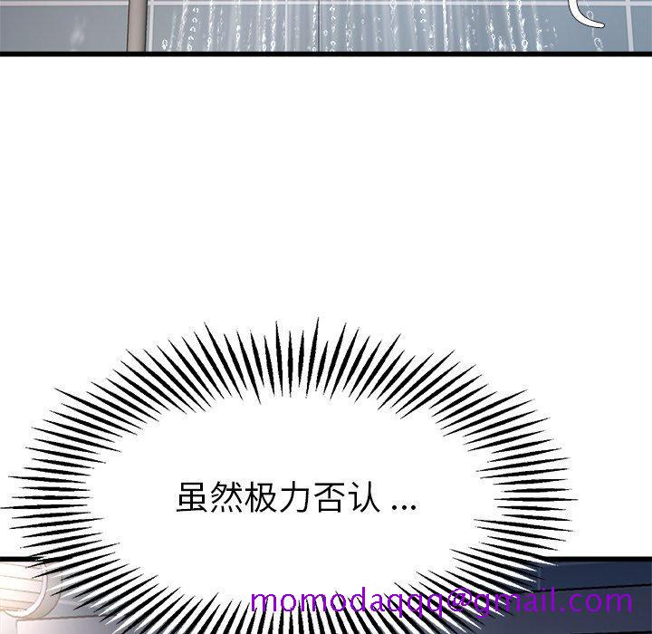 单身爸爸想恋爱[抖漫]韩漫全集-单身爸爸想恋爱-第 6 话无删减无遮挡章节图片 