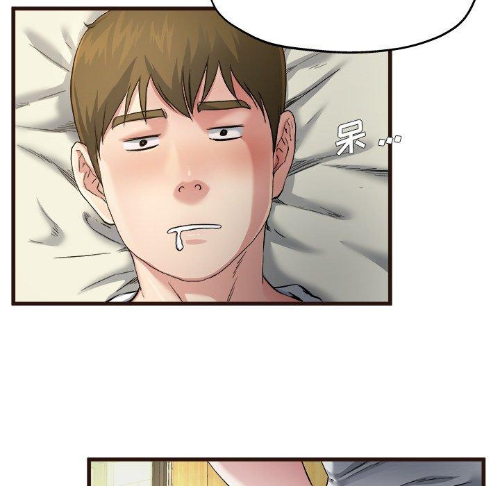 单身爸爸想恋爱[抖漫]韩漫全集-单身爸爸想恋爱-第 6 话无删减无遮挡章节图片 