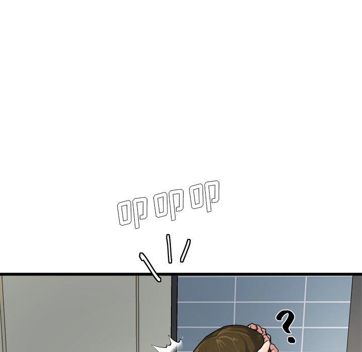单身爸爸想恋爱[抖漫]韩漫全集-单身爸爸想恋爱-第 6 话无删减无遮挡章节图片 