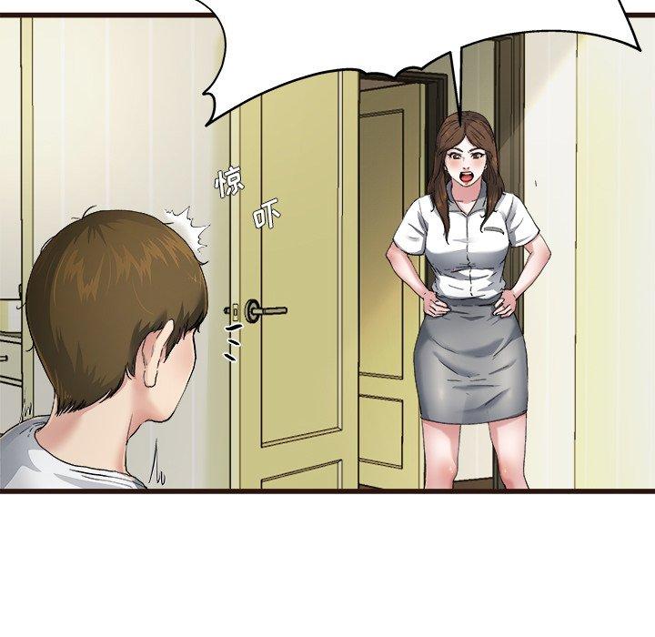 单身爸爸想恋爱[抖漫]韩漫全集-单身爸爸想恋爱-第 6 话无删减无遮挡章节图片 