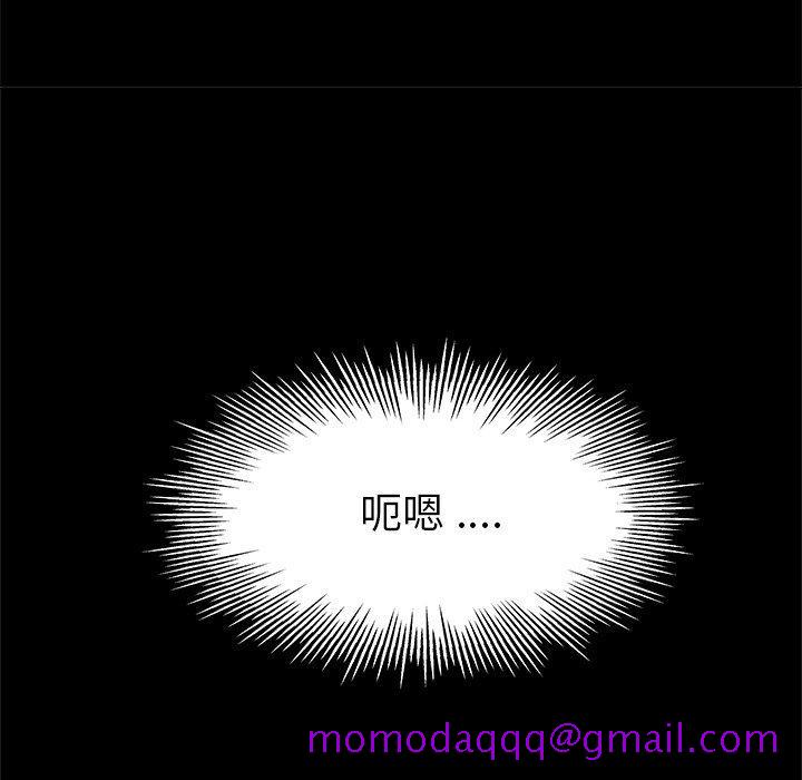 单身爸爸想恋爱[抖漫]韩漫全集-单身爸爸想恋爱-第 6 话无删减无遮挡章节图片 