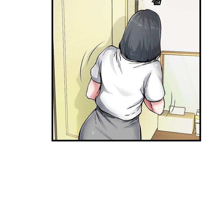 单身爸爸想恋爱[抖漫]韩漫全集-单身爸爸想恋爱-第 7 话无删减无遮挡章节图片 