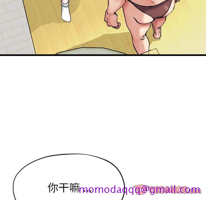 单身爸爸想恋爱[抖漫]韩漫全集-单身爸爸想恋爱-第 7 话无删减无遮挡章节图片 