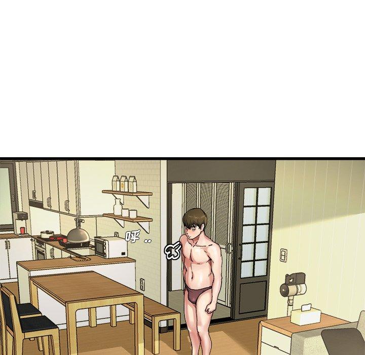 单身爸爸想恋爱[抖漫]韩漫全集-单身爸爸想恋爱-第 7 话无删减无遮挡章节图片 