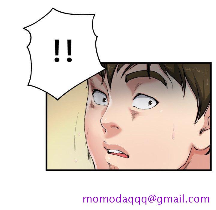 单身爸爸想恋爱[抖漫]韩漫全集-单身爸爸想恋爱-第 7 话无删减无遮挡章节图片 