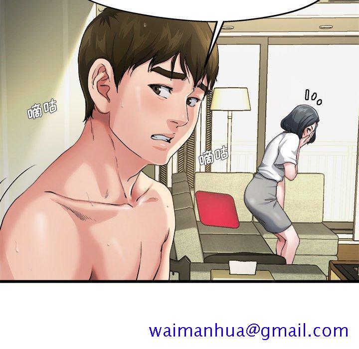 单身爸爸想恋爱[抖漫]韩漫全集-单身爸爸想恋爱-第 7 话无删减无遮挡章节图片 