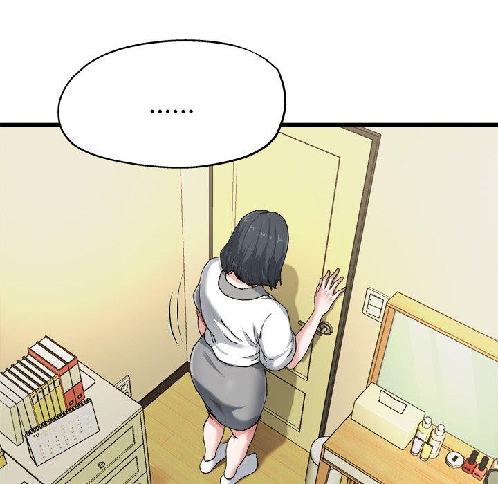 单身爸爸想恋爱[抖漫]韩漫全集-单身爸爸想恋爱-第 7 话无删减无遮挡章节图片 