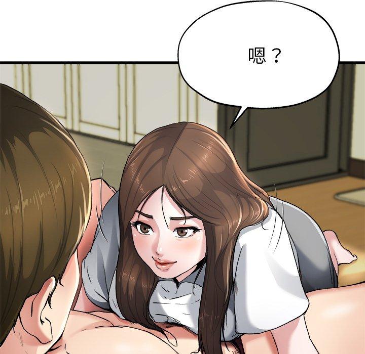 单身爸爸想恋爱[抖漫]韩漫全集-单身爸爸想恋爱-第 8 话无删减无遮挡章节图片 