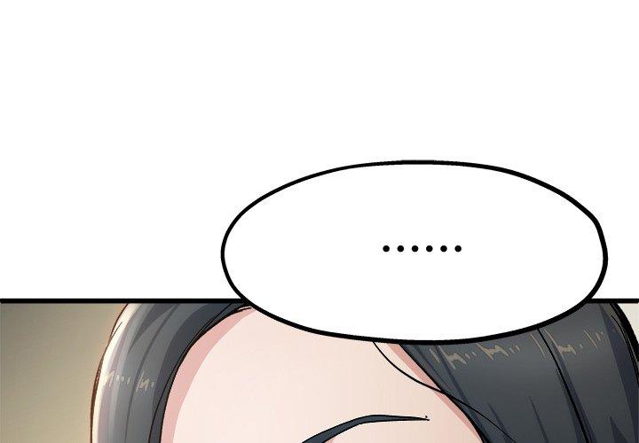 单身爸爸想恋爱[抖漫]韩漫全集-单身爸爸想恋爱-第 8 话无删减无遮挡章节图片 