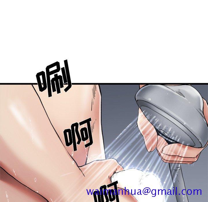 单身爸爸想恋爱[抖漫]韩漫全集-单身爸爸想恋爱-第 8 话无删减无遮挡章节图片 