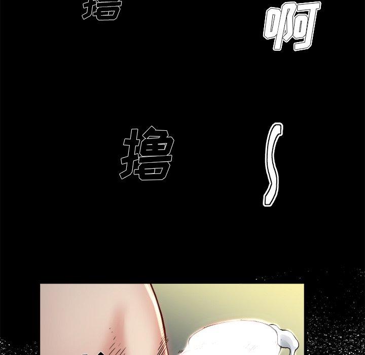 单身爸爸想恋爱[抖漫]韩漫全集-单身爸爸想恋爱-第 8 话无删减无遮挡章节图片 