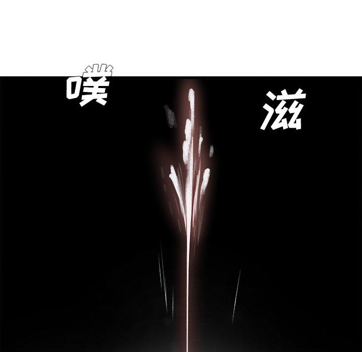 单身爸爸想恋爱[抖漫]韩漫全集-单身爸爸想恋爱-第 8 话无删减无遮挡章节图片 
