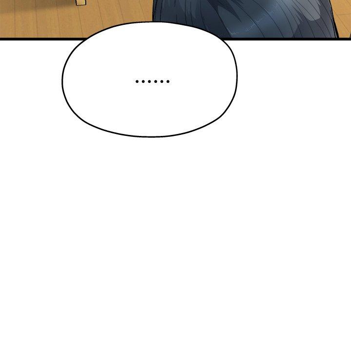 单身爸爸想恋爱[抖漫]韩漫全集-单身爸爸想恋爱-第 8 话无删减无遮挡章节图片 