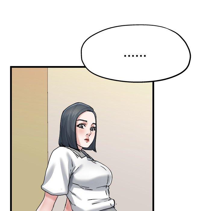 单身爸爸想恋爱[抖漫]韩漫全集-单身爸爸想恋爱-第 8 话无删减无遮挡章节图片 