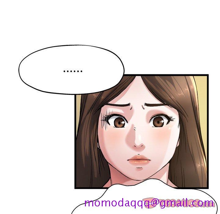 单身爸爸想恋爱[抖漫]韩漫全集-单身爸爸想恋爱-第 8 话无删减无遮挡章节图片 