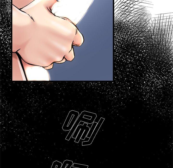 单身爸爸想恋爱[抖漫]韩漫全集-单身爸爸想恋爱-第 8 话无删减无遮挡章节图片 