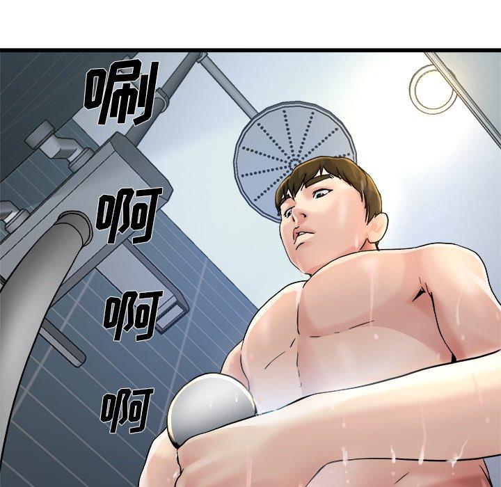 单身爸爸想恋爱[抖漫]韩漫全集-单身爸爸想恋爱-第 8 话无删减无遮挡章节图片 