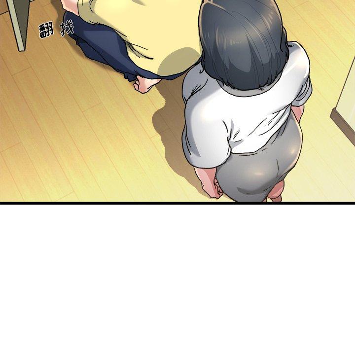 单身爸爸想恋爱[抖漫]韩漫全集-单身爸爸想恋爱-第 9 话无删减无遮挡章节图片 