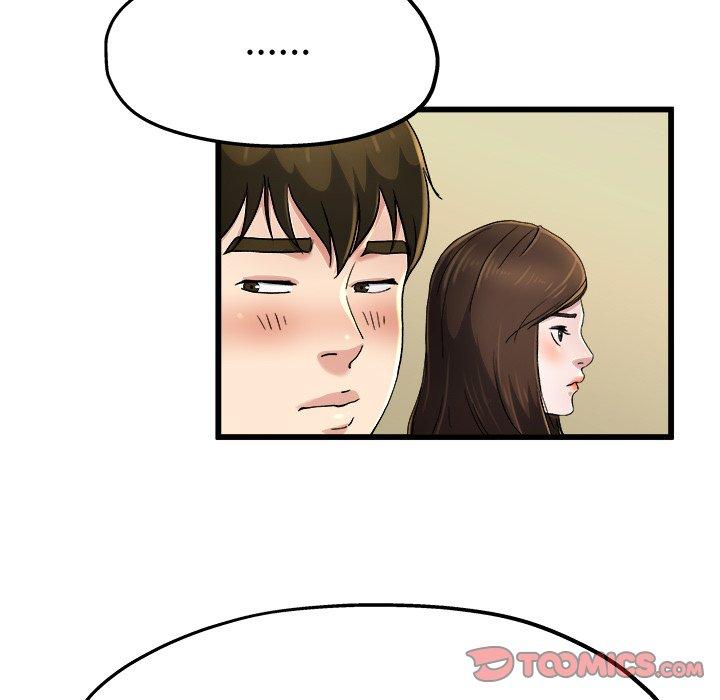 单身爸爸想恋爱[抖漫]韩漫全集-单身爸爸想恋爱-第 9 话无删减无遮挡章节图片 