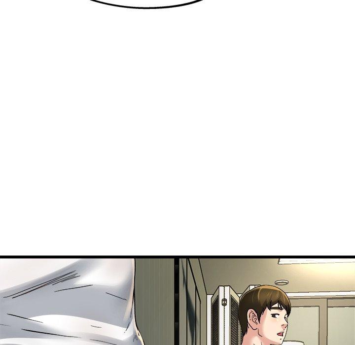 单身爸爸想恋爱[抖漫]韩漫全集-单身爸爸想恋爱-第 9 话无删减无遮挡章节图片 
