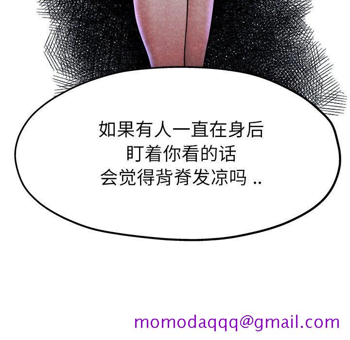 单身爸爸想恋爱[抖漫]韩漫全集-单身爸爸想恋爱-第 10 话无删减无遮挡章节图片 