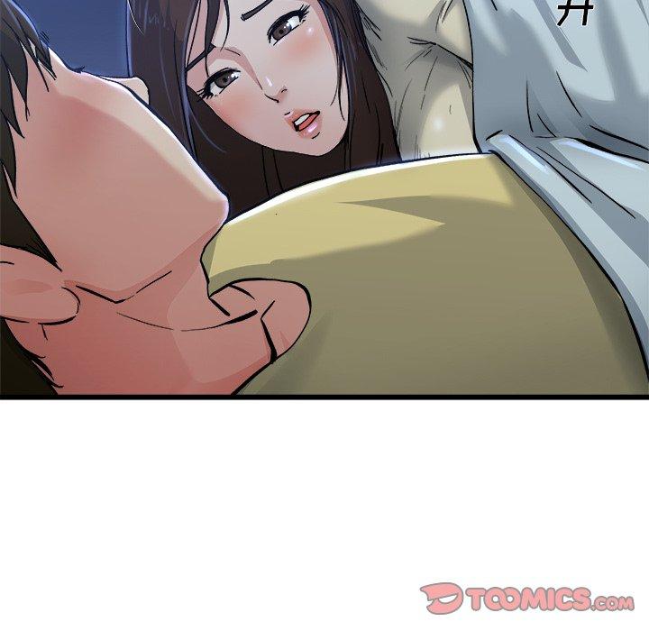 单身爸爸想恋爱[抖漫]韩漫全集-单身爸爸想恋爱-第 10 话无删减无遮挡章节图片 
