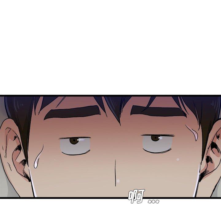 单身爸爸想恋爱[抖漫]韩漫全集-单身爸爸想恋爱-第 10 话无删减无遮挡章节图片 