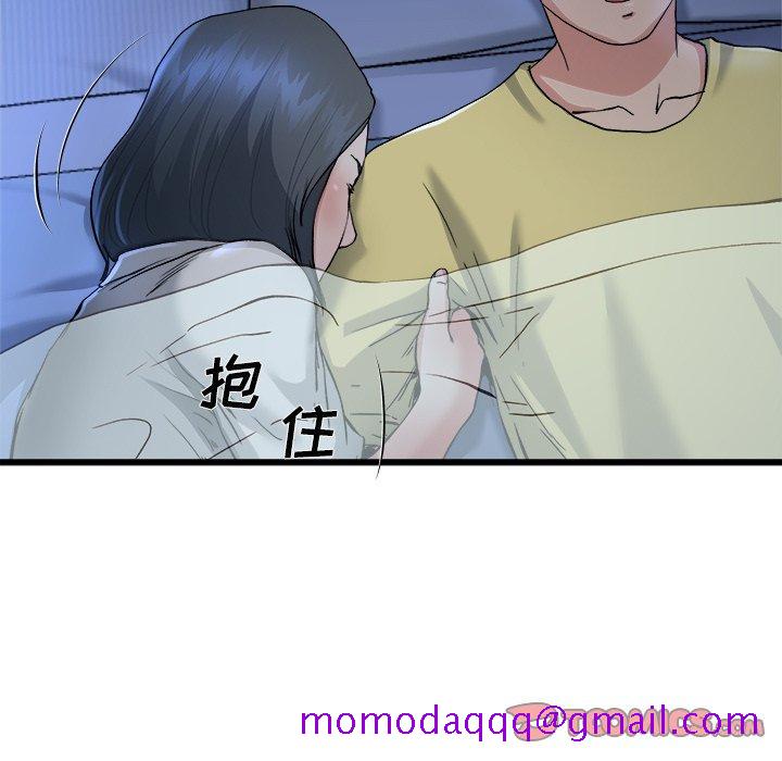 单身爸爸想恋爱[抖漫]韩漫全集-单身爸爸想恋爱-第 10 话无删减无遮挡章节图片 