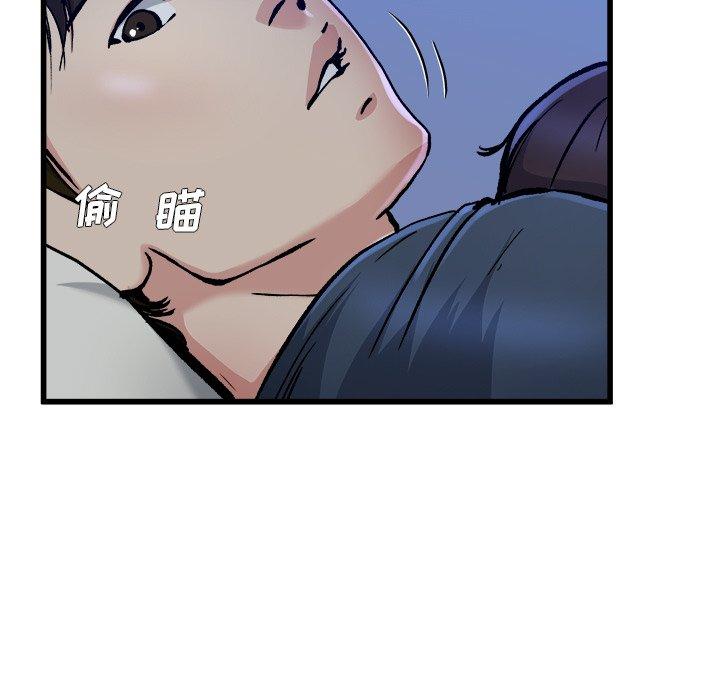 单身爸爸想恋爱[抖漫]韩漫全集-单身爸爸想恋爱-第 11 话无删减无遮挡章节图片 