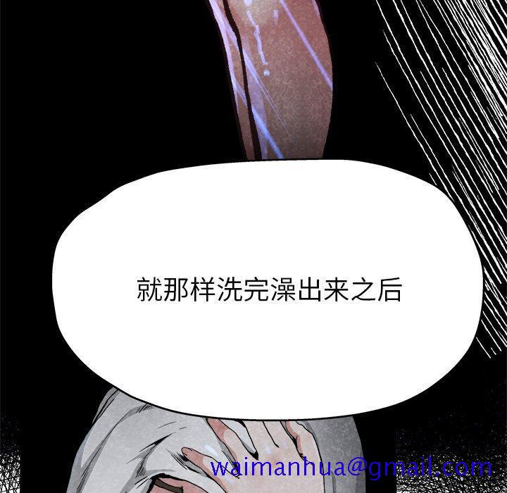 单身爸爸想恋爱[抖漫]韩漫全集-单身爸爸想恋爱-第 11 话无删减无遮挡章节图片 