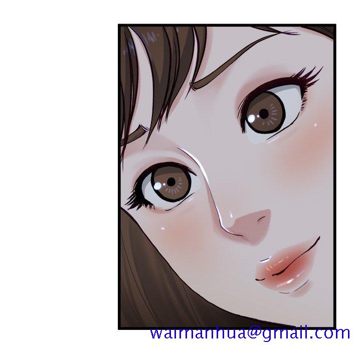 单身爸爸想恋爱[抖漫]韩漫全集-单身爸爸想恋爱-第 12 话无删减无遮挡章节图片 