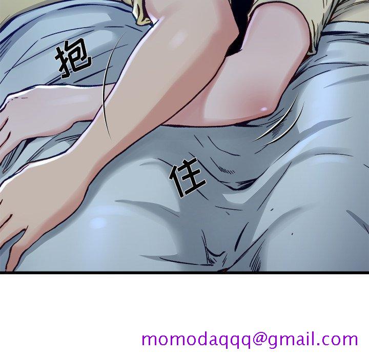 单身爸爸想恋爱[抖漫]韩漫全集-单身爸爸想恋爱-第 12 话无删减无遮挡章节图片 