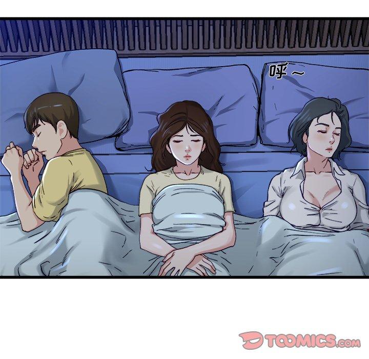 单身爸爸想恋爱[抖漫]韩漫全集-单身爸爸想恋爱-第 12 话无删减无遮挡章节图片 