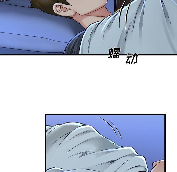 单身爸爸想恋爱[抖漫]韩漫全集-单身爸爸想恋爱-第 12 话无删减无遮挡章节图片 