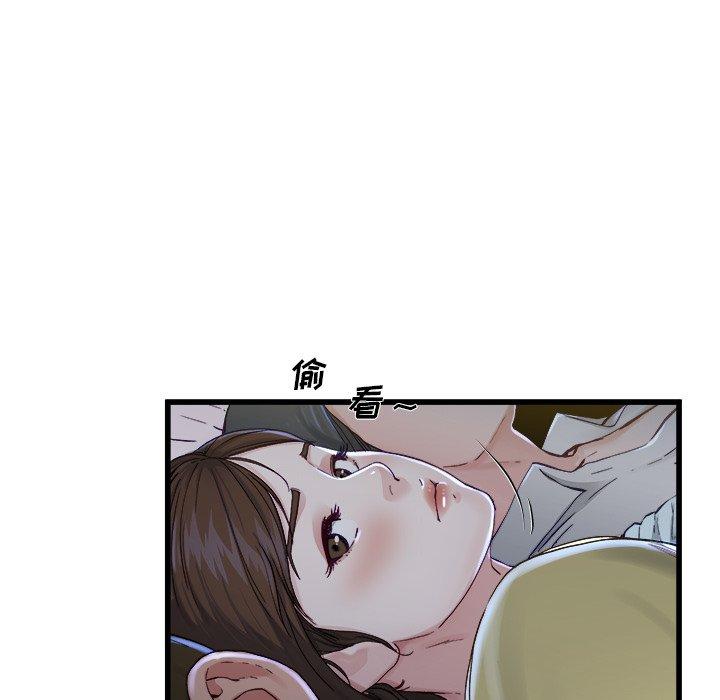 单身爸爸想恋爱[抖漫]韩漫全集-单身爸爸想恋爱-第 12 话无删减无遮挡章节图片 