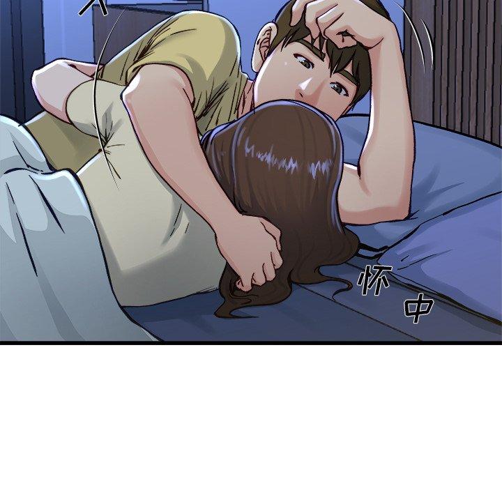 单身爸爸想恋爱[抖漫]韩漫全集-单身爸爸想恋爱-第 12 话无删减无遮挡章节图片 