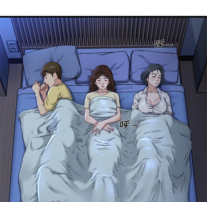 单身爸爸想恋爱[抖漫]韩漫全集-单身爸爸想恋爱-第 12 话无删减无遮挡章节图片 