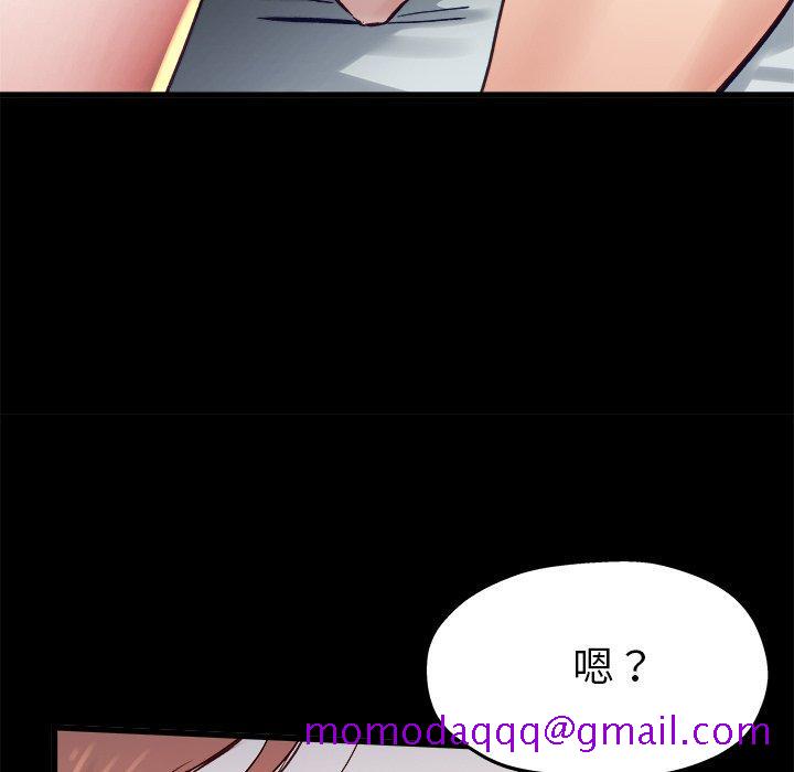 单身爸爸想恋爱[抖漫]韩漫全集-单身爸爸想恋爱-第 13 话无删减无遮挡章节图片 