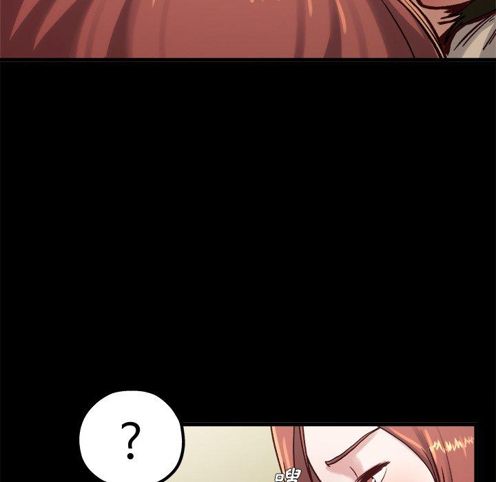 单身爸爸想恋爱[抖漫]韩漫全集-单身爸爸想恋爱-第 13 话无删减无遮挡章节图片 