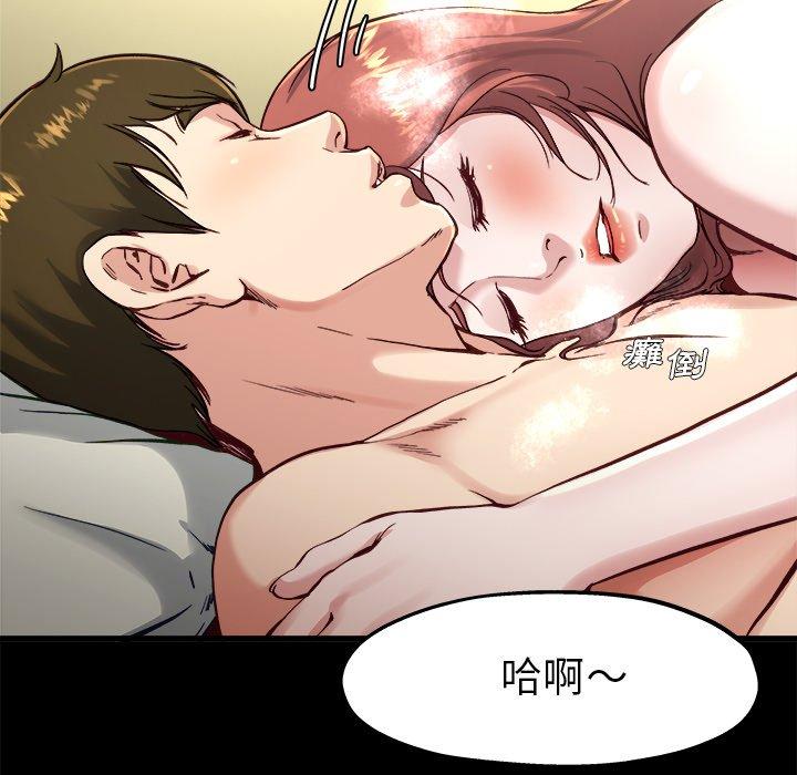 单身爸爸想恋爱[抖漫]韩漫全集-单身爸爸想恋爱-第 13 话无删减无遮挡章节图片 