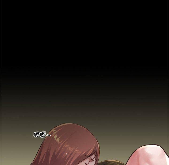 单身爸爸想恋爱[抖漫]韩漫全集-单身爸爸想恋爱-第 13 话无删减无遮挡章节图片 