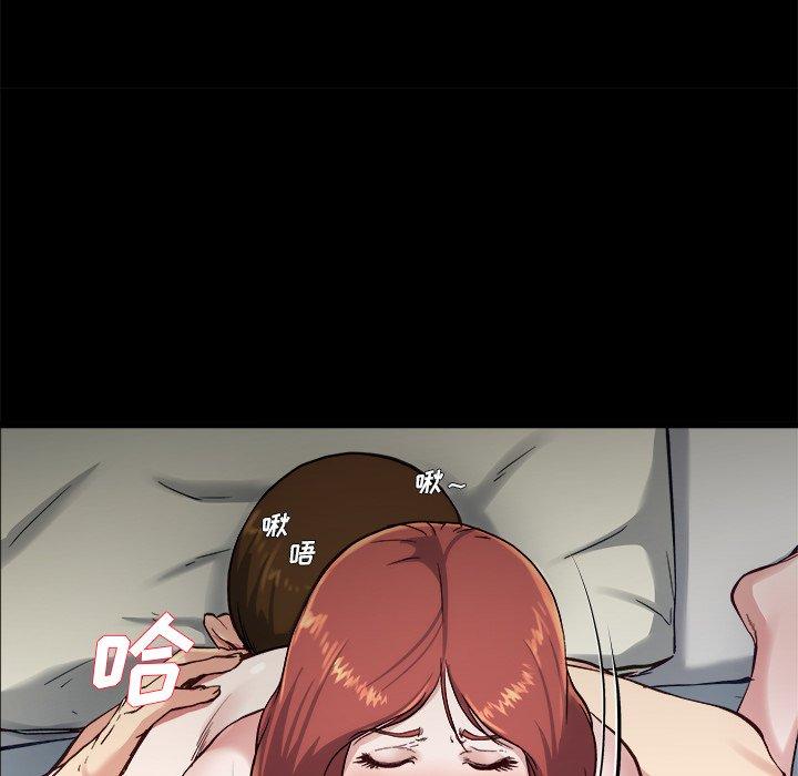 单身爸爸想恋爱[抖漫]韩漫全集-单身爸爸想恋爱-第 13 话无删减无遮挡章节图片 