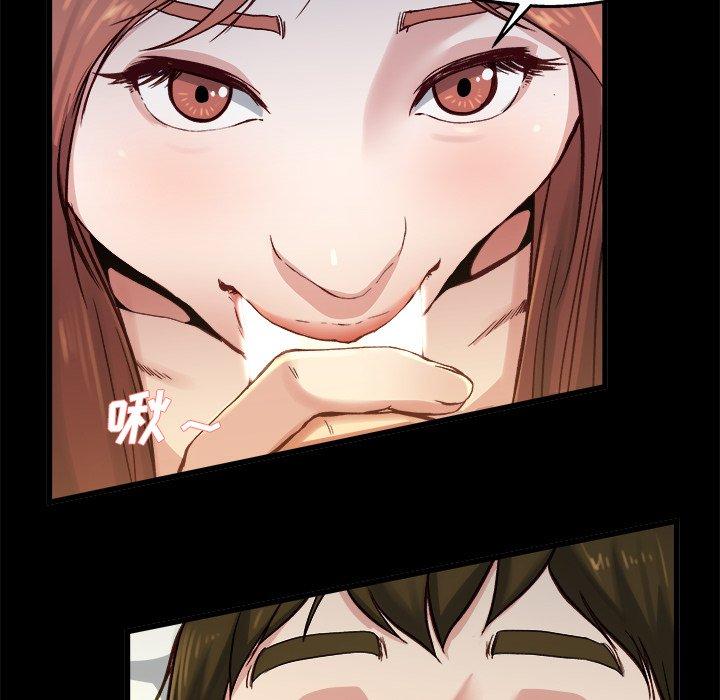 单身爸爸想恋爱[抖漫]韩漫全集-单身爸爸想恋爱-第 13 话无删减无遮挡章节图片 
