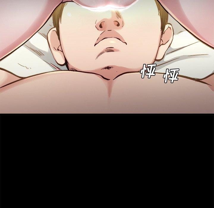 单身爸爸想恋爱[抖漫]韩漫全集-单身爸爸想恋爱-第 13 话无删减无遮挡章节图片 