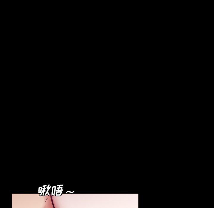 单身爸爸想恋爱[抖漫]韩漫全集-单身爸爸想恋爱-第 13 话无删减无遮挡章节图片 