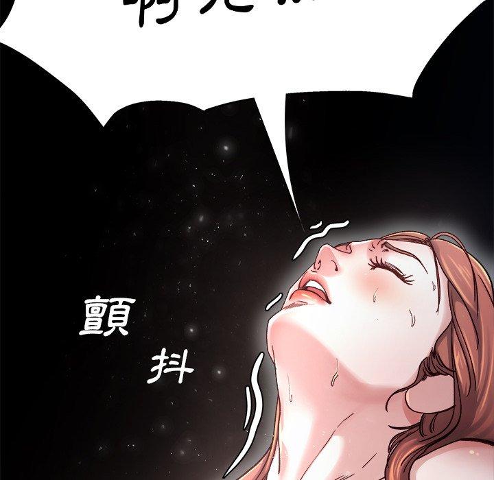 单身爸爸想恋爱[抖漫]韩漫全集-单身爸爸想恋爱-第 13 话无删减无遮挡章节图片 