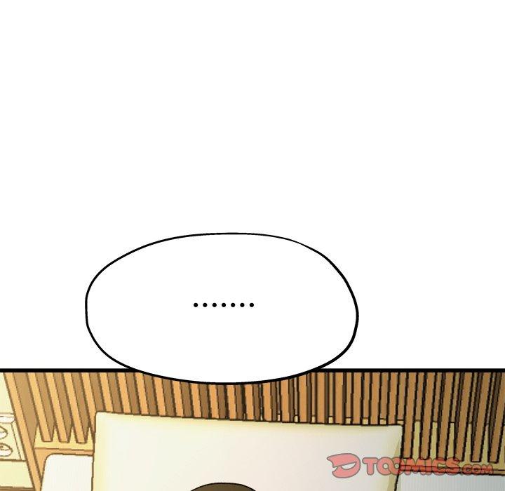 单身爸爸想恋爱[抖漫]韩漫全集-单身爸爸想恋爱-第 14 话无删减无遮挡章节图片 